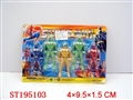 ST195103 - SUPERMAN
