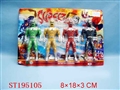 ST195105 - SUPERMAN