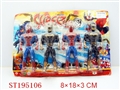 ST195106 - SUPERMAN