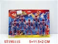 ST195115 - SUPERMAN