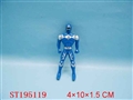 ST195119 - SUPERMAN