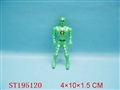 ST195120 - SUPERMAN