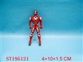 ST195121 - SUPERMAN