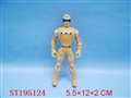 ST195124 - SUPERMAN