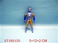 ST195125 - SUPERMAN