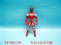 ST195126 - SUPERMAN