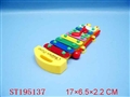 ST195137 - PIANO