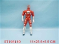 ST195140 - SUPERMAN