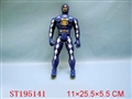ST195141 - SUPERMAN