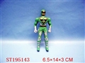 ST195143 - SUPERMAN