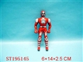 ST195145 - SUPERMAN