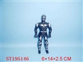 ST195146 - SUPERMAN