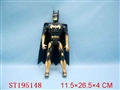 ST195148 - SUPERMAN