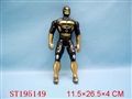 ST195149 - SUPERMAN