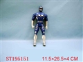 ST195151 - SUPERMAN