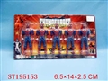 ST195153 - SUPERMAN