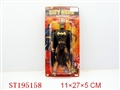 ST195158 - SUPERMAN