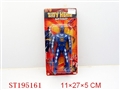 ST195161 - SUPERMAN