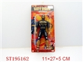 ST195162 - SUPERMAN