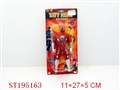 ST195163 - SUPERMAN