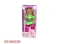 ST195239 - B/O DOLL PLAYING MOBILE