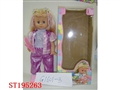 ST195263 - B/O DOLL PLAY MOBILE
