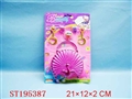 ST195387 - BEAUTY SET