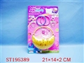ST195389 - BEAUTY SET