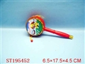 ST195452 - MUSICAL SERIES