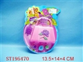 ST195470 - BEAUTY SET