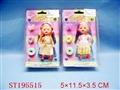 ST195515 - BABY