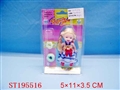 ST195516 - BABY