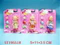 ST195518 - BABY