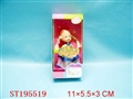 ST195519 - BABY