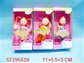 ST195520 - BEAUTY DOLL