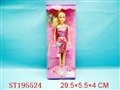 ST195524 - BABY