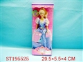 ST195525 - BABY