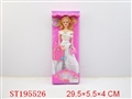ST195526 - BABY DOLL