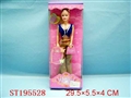 ST195528 - BABY