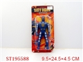 ST195588 - SUPER MAN
