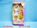ST195605 - BABY