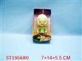ST195680 - CHICKEN WITH LIGHT