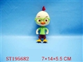 ST195682 - CHICKEN WITH LIGHT