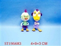 ST195683 - CHICKEN & DUCK