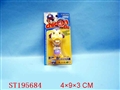 ST195684 - CHICKEN & DUCK KEY RING