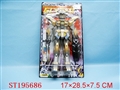 ST195686 - ROBOT WITH LIGHT