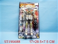 ST195688 - ROBOT