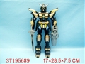 ST195689 - ROBOT