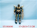 ST195690 - ROBOT