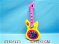 ST195773 - IT